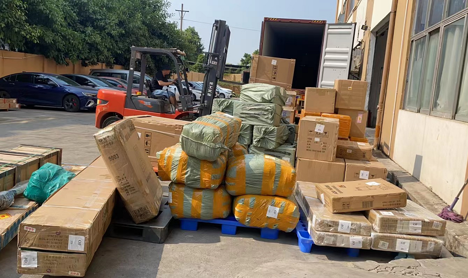 寄往伊拉克的快递费用是多少